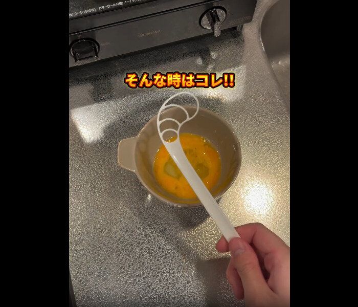 【ダイソー】買わないと損！ときたま名人