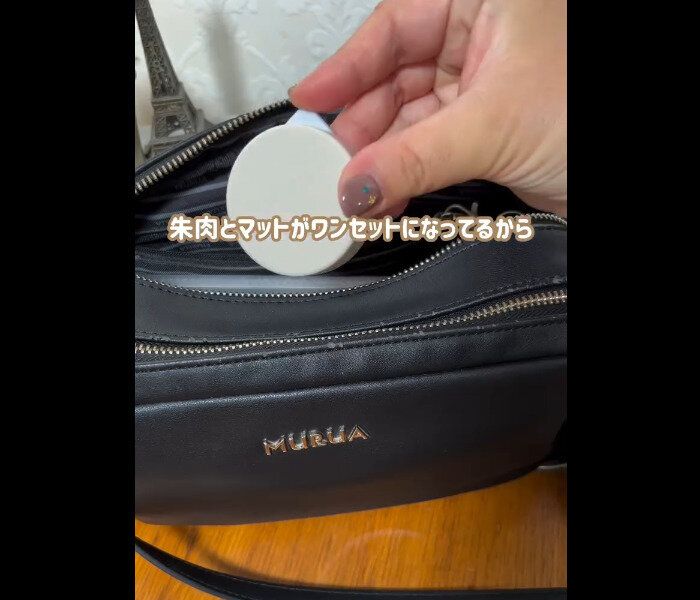 【セリア】ワンセットになっている!?マット付き朱肉