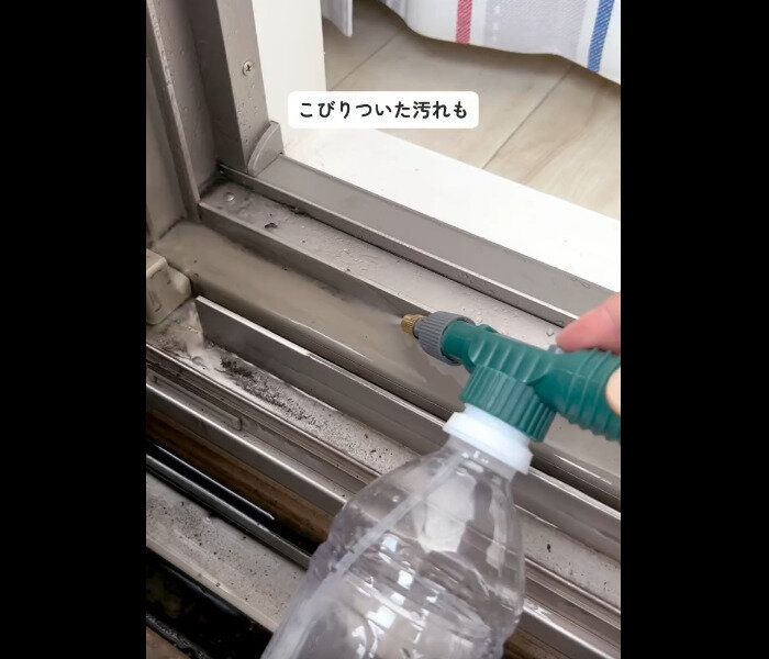 【ダイソー】水圧でゴッソリ！加圧式霧吹き
