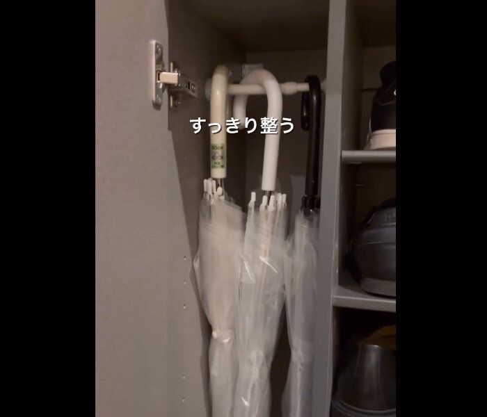 【セリア】すっきり整う!つっぱり棒