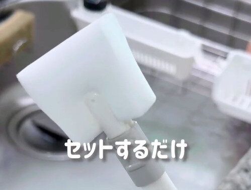 鬼リピ!【ダイソー】「ズボラにありがたい商品」「セットするだけ」キッチンまわり便利アイテム4選