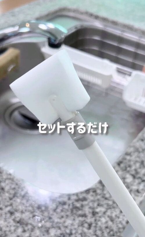 めちゃくちゃよかった!「メラミンボトル洗い」