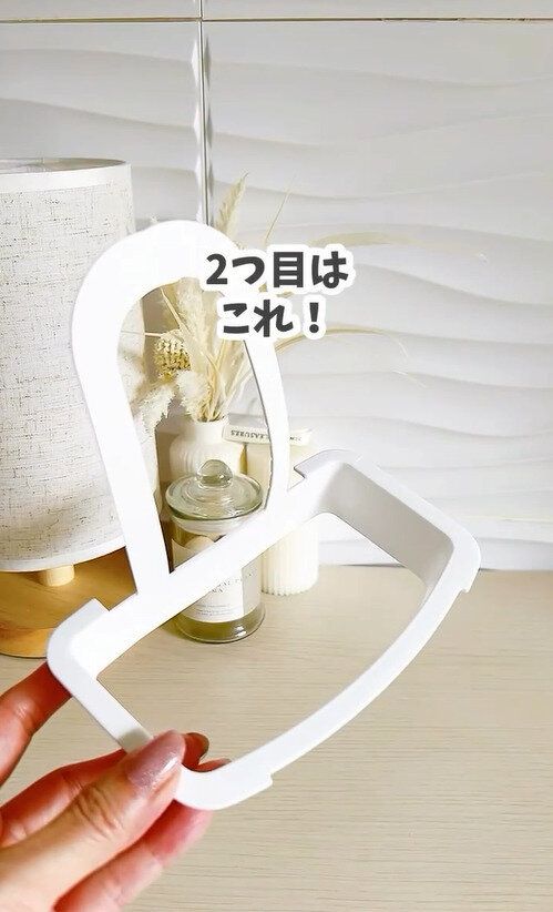 蛇口に掛けて使う!「水切りホルダー」