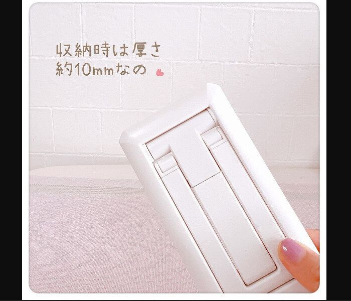 【セリア】超薄型！スマホスタンドスリム