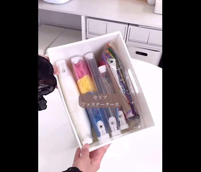 【セリア】手芸グッズが整う！B5キャリーケースワイドタイプ