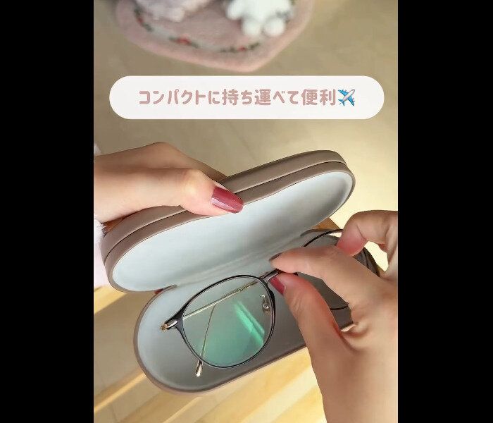 【3COINS】一緒に収納できちゃう！コンタクトレンズメガネケース