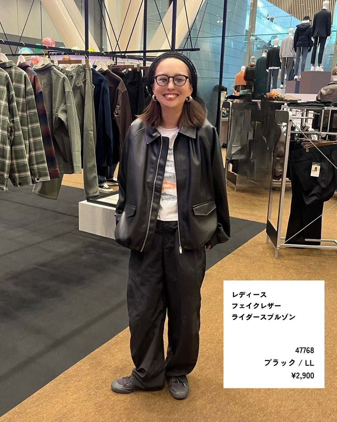 きれいめにも!「レディースフェイクレザーライダースブルゾン」