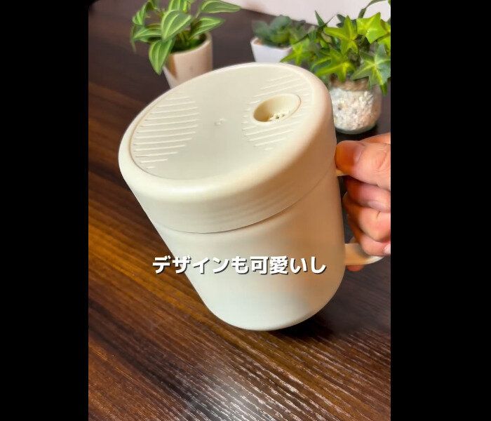 【3COINS】550円ってマジ!?一人炊き用炊飯マグ