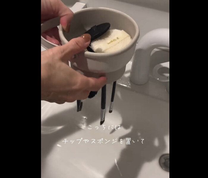 【3COINS】本当に便利すぎ！メイクブラシクリーナー