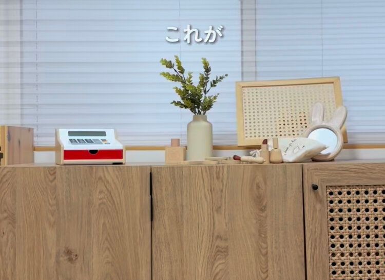 インテリアシート