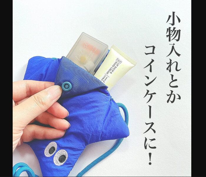 【ダイソー】完売必至!?ショルダーバッグ（ギョロ目マイクロ）