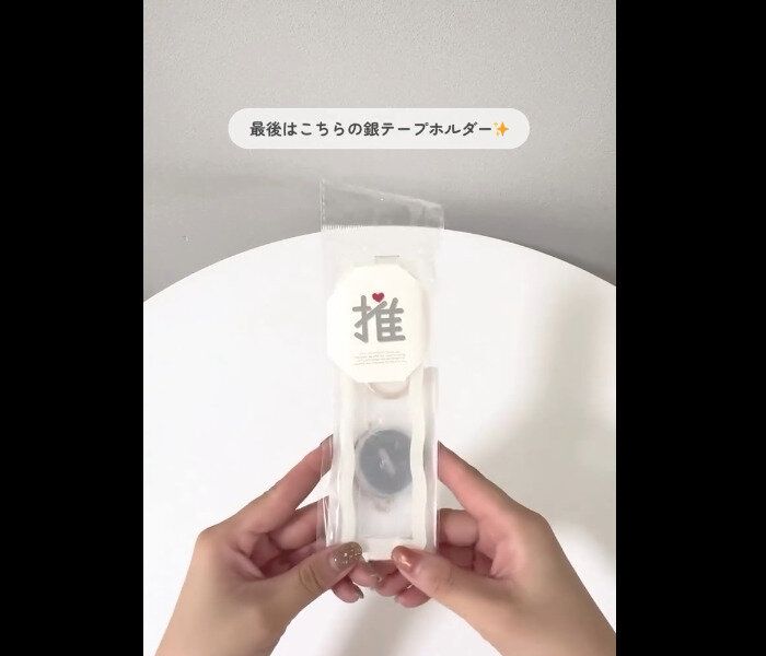 【3COINS】本気でかわいすぎる!《2WAY》推し活アクリル銀テケース