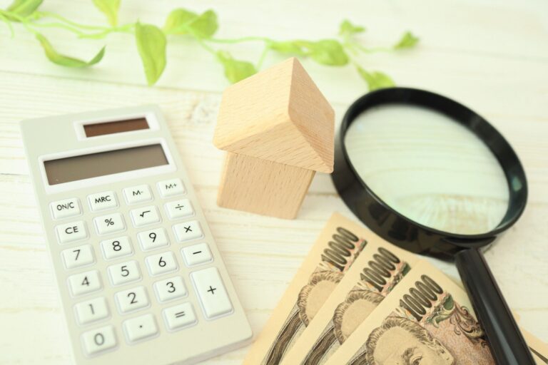 【FPが解説】NISAで投資信託を買うときにおさえておきたい投資のきほん用語