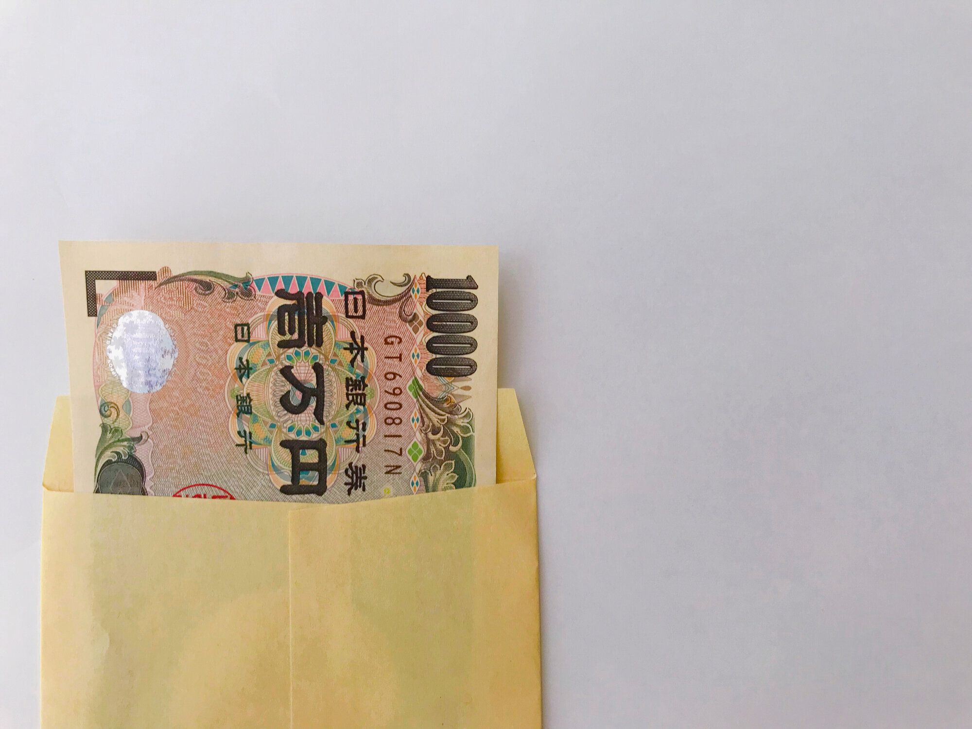 封筒に10,000円
