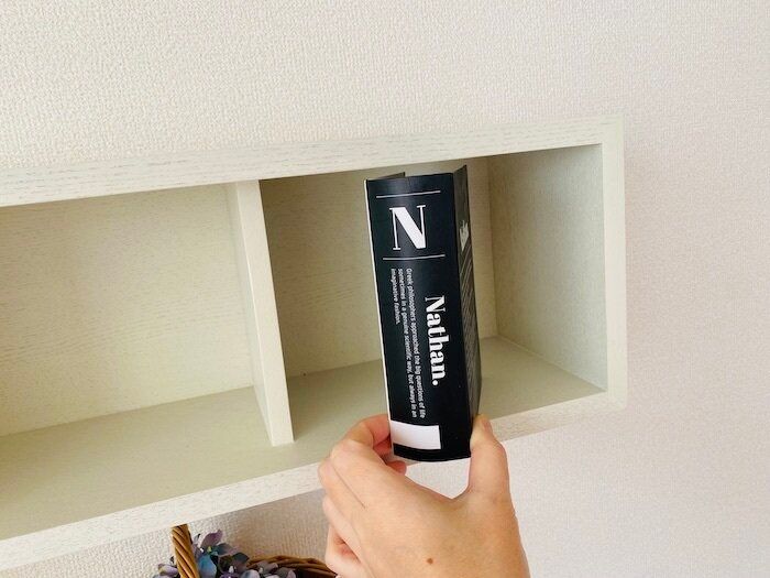 無印良品の壁につける棚で本などを収納