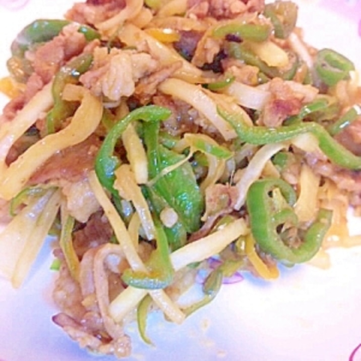 豚肉&大根の皮で節約☆簡単!チンジャオロース