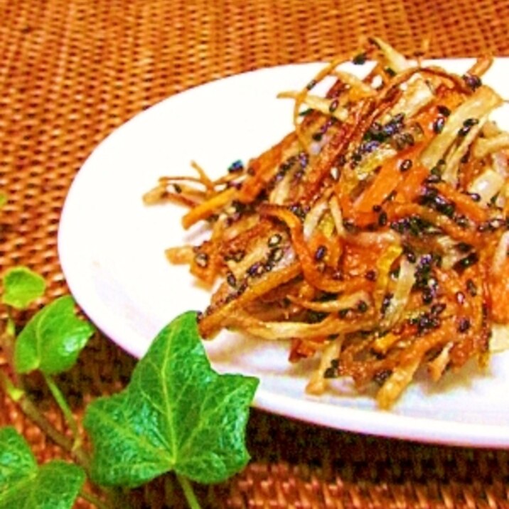 大根の皮&人参の黒ごまかき揚げ♪