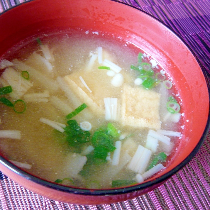 ❤ 大根の皮&厚揚げ&えのき入り豚汁 ❤