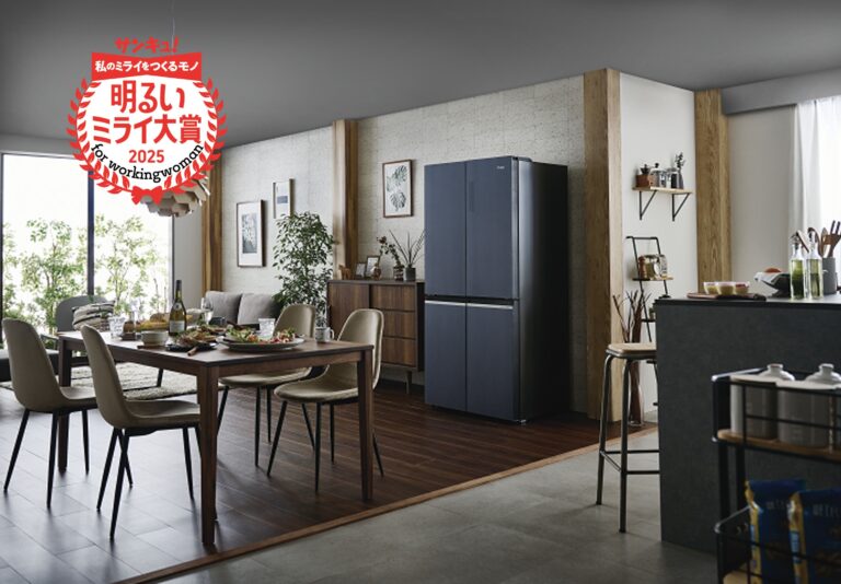 ”コスパ”と”タイパ”をかなえる冷蔵庫とは？「サンキュ！明るいミライ大賞」受賞のCŌRU