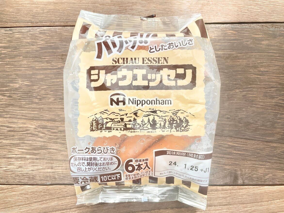 ウインナーは電子レンジ調理をしても大丈夫