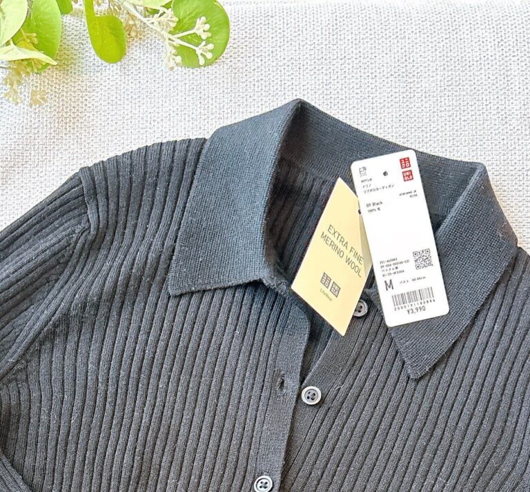 【UNIQLO】これから使えるのに半額⁈着回し力抜群にカーディガン