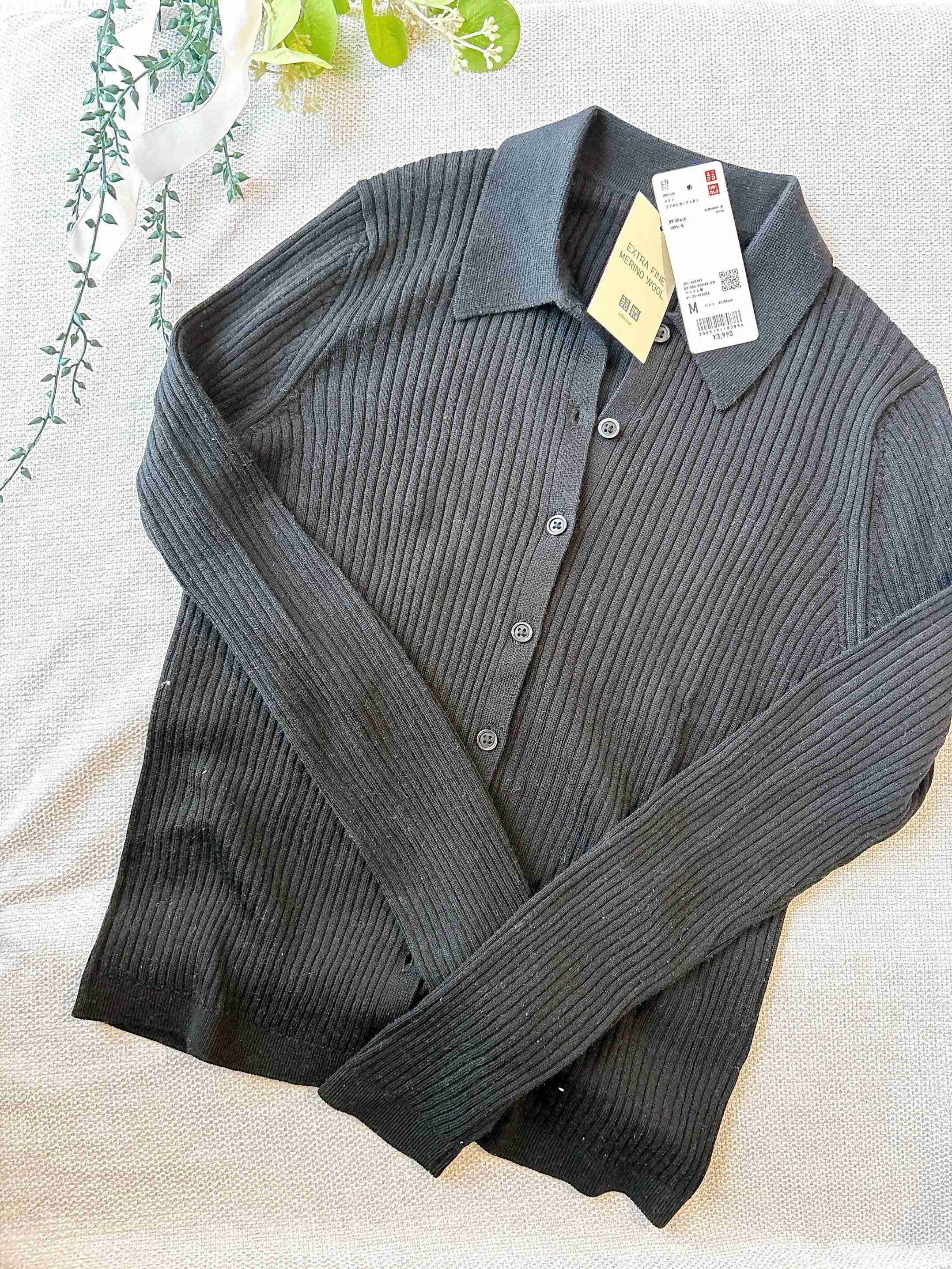 ユニクロ メリノリブポロカーディガン
