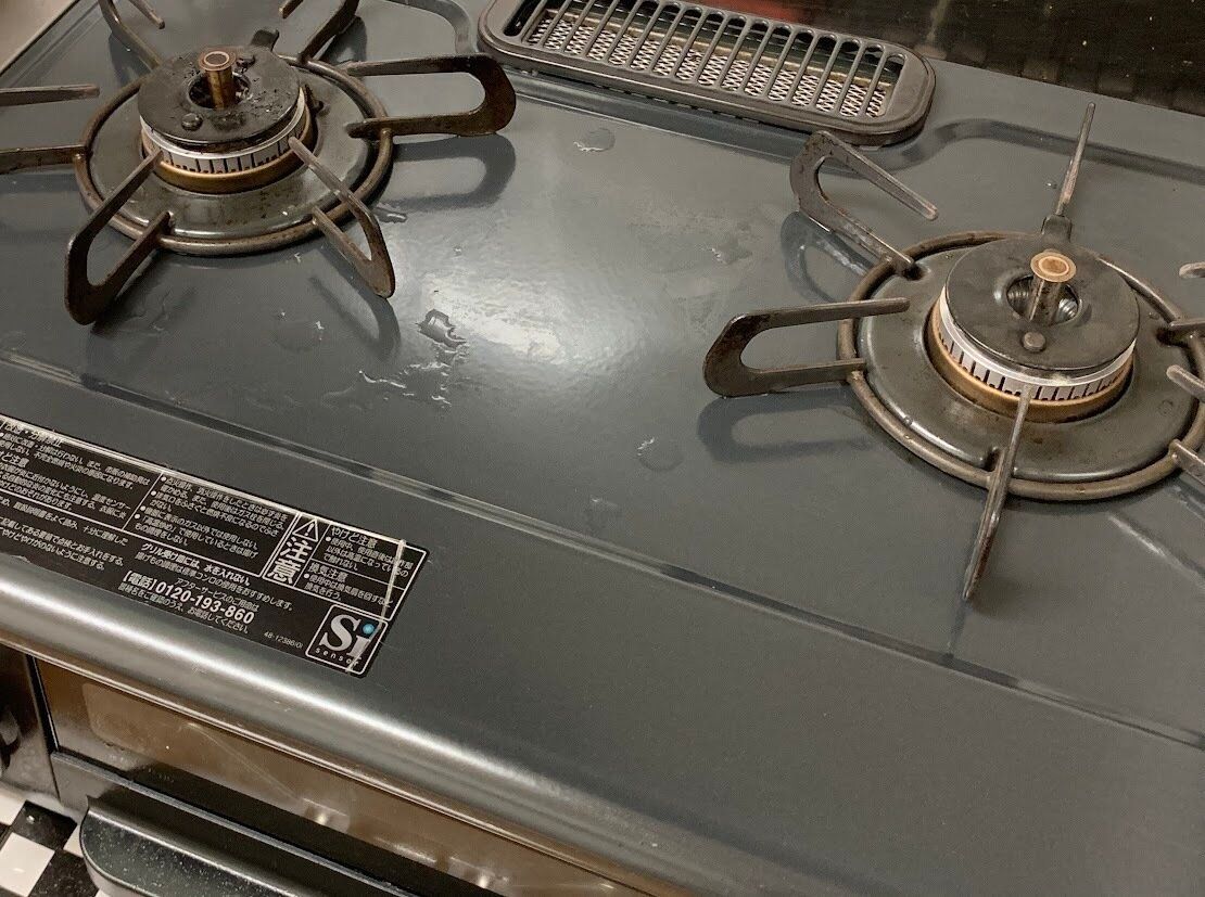 二口ガスコンロ