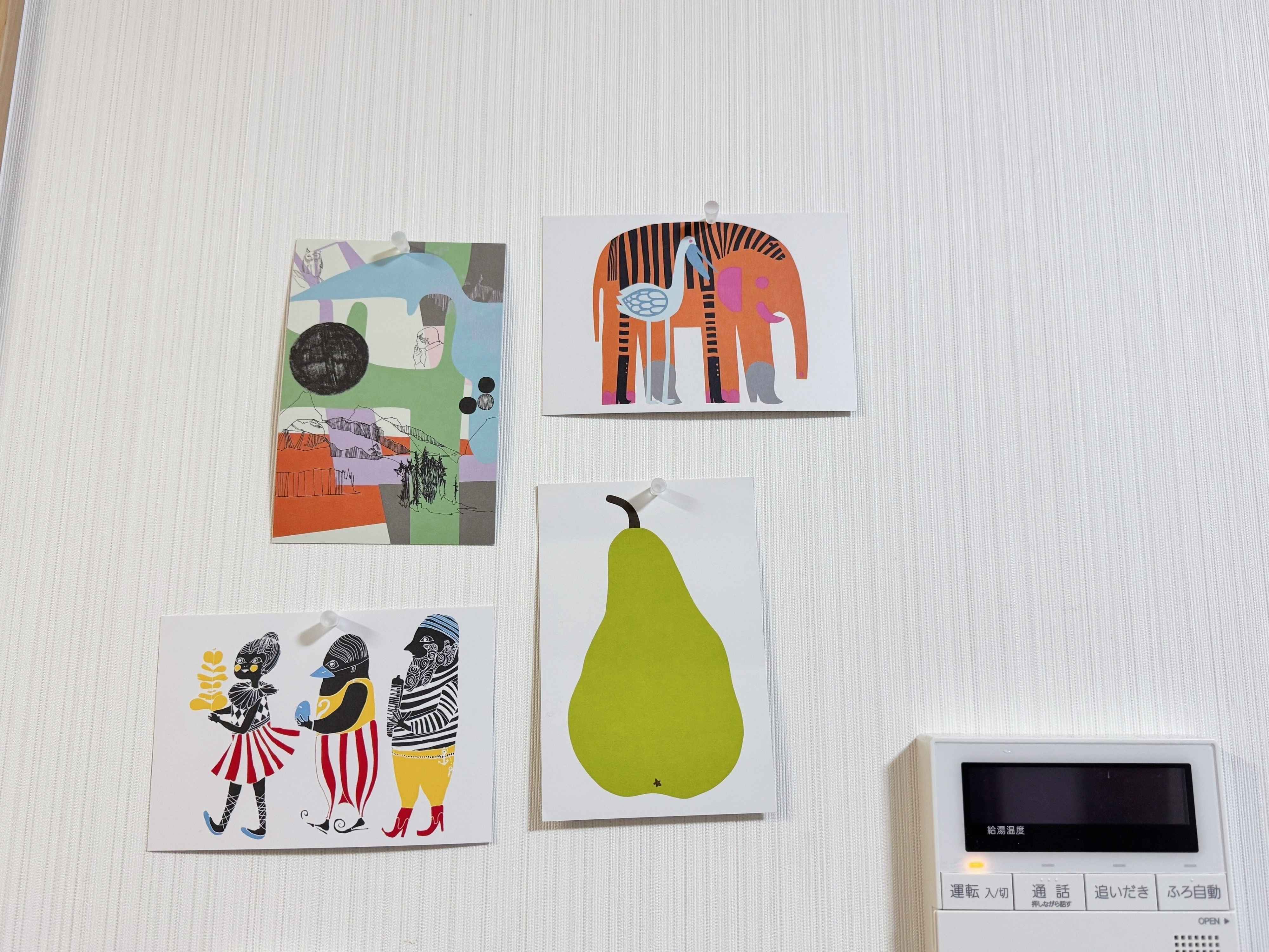 片づけが持続するコツはおうちに愛着を持つこと