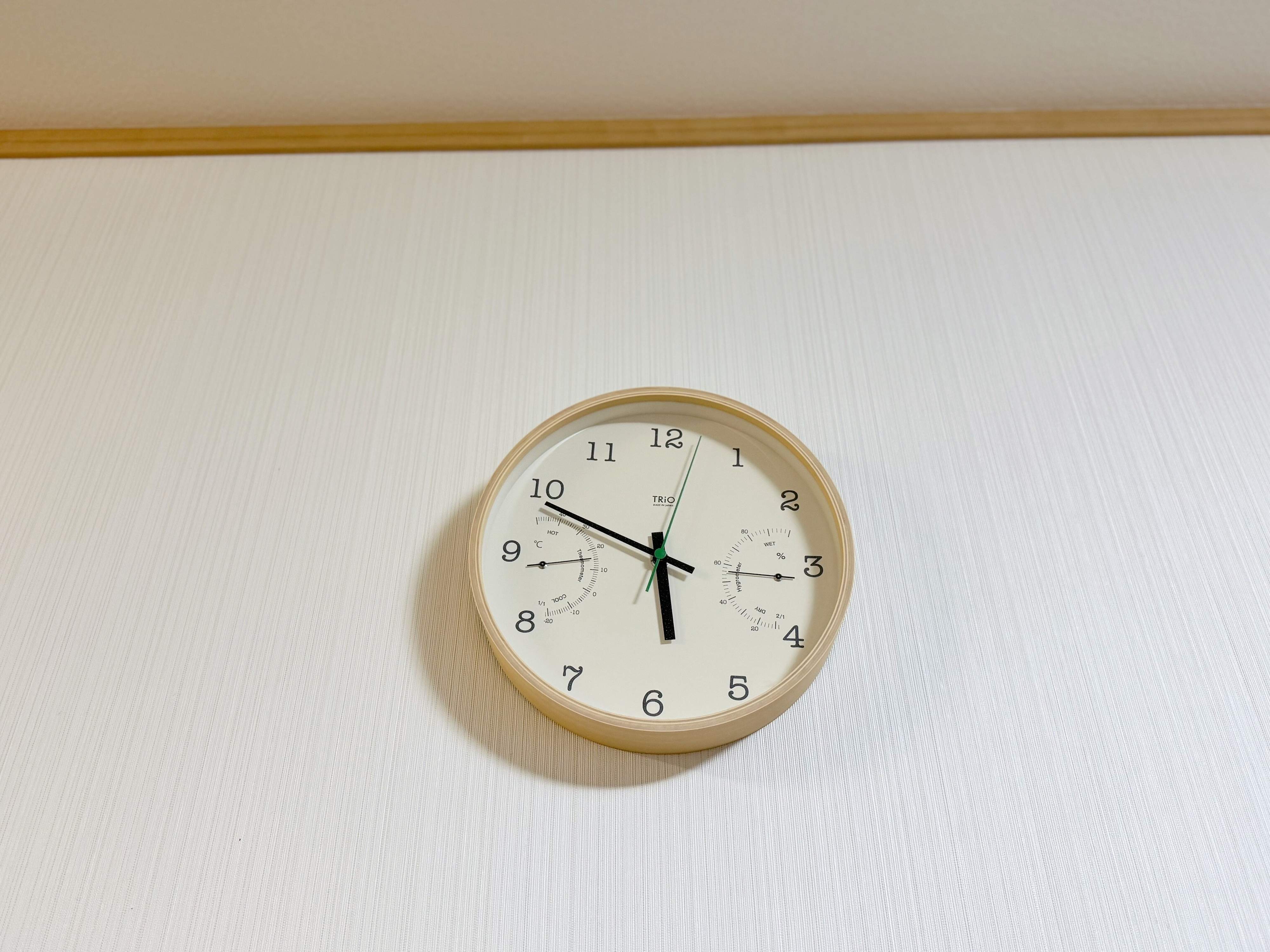 愛着を持つためには？