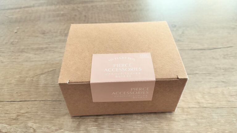 これゲットした？買ってよかった【3COINS】のアクセサリー福袋ボックスが大当りでした