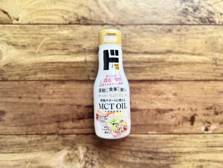 【ドン・キホーテ】コスパ最強！話題のヘルシーオイルがおすすめ