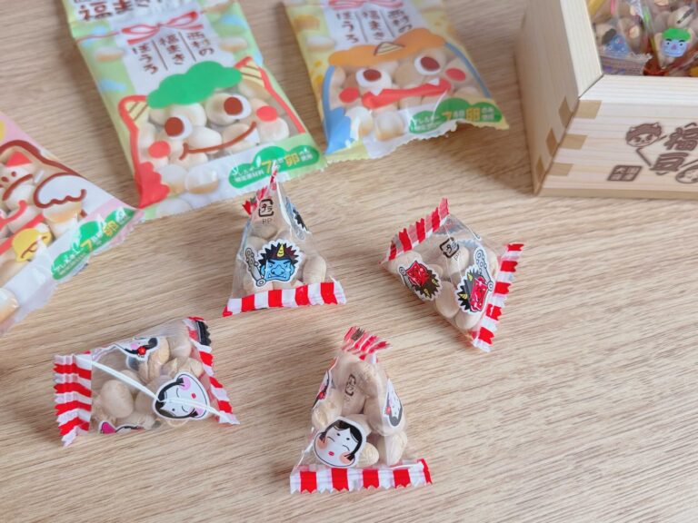 【節分】オール110円！イベントを盛り上げてくれる節分お菓子3選