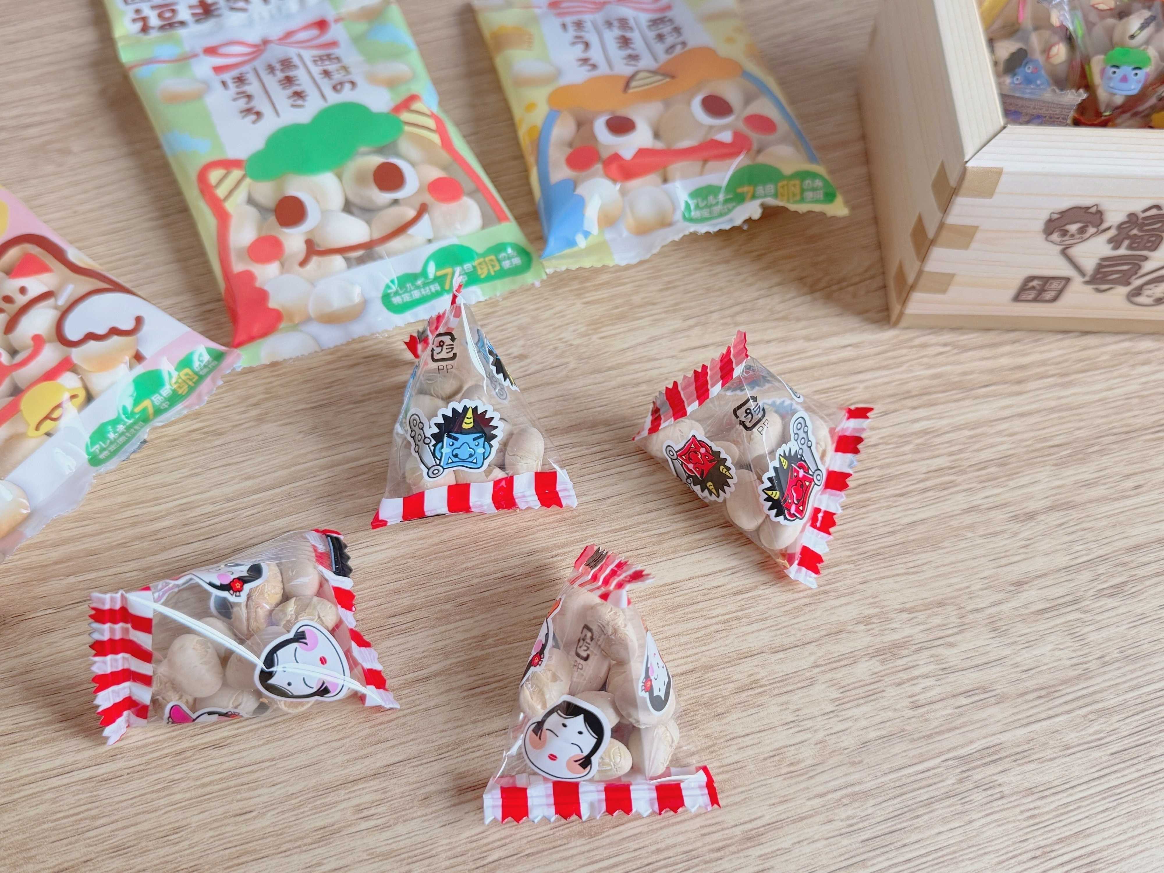 【節分】オール110円！イベントを盛り上げてくれる節分豆3選