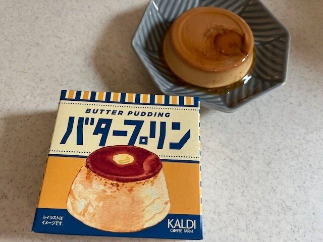 【カルディ】なんだこれは！レジ横で見つけた！濃厚でむっちりおいしいバタープリン。