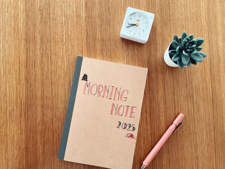 無印良品の隠れた名品！コスパも書きやすさも最高なノート、見つけちゃいました