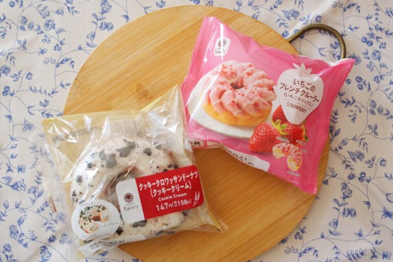 【ファミマ】専門店のよう！クオリティの高い新作ドーナツ