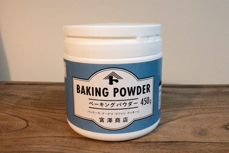 大容量で使いやすい【富澤商店のベーキングパウダー】でお菓子作りをもっと手軽に