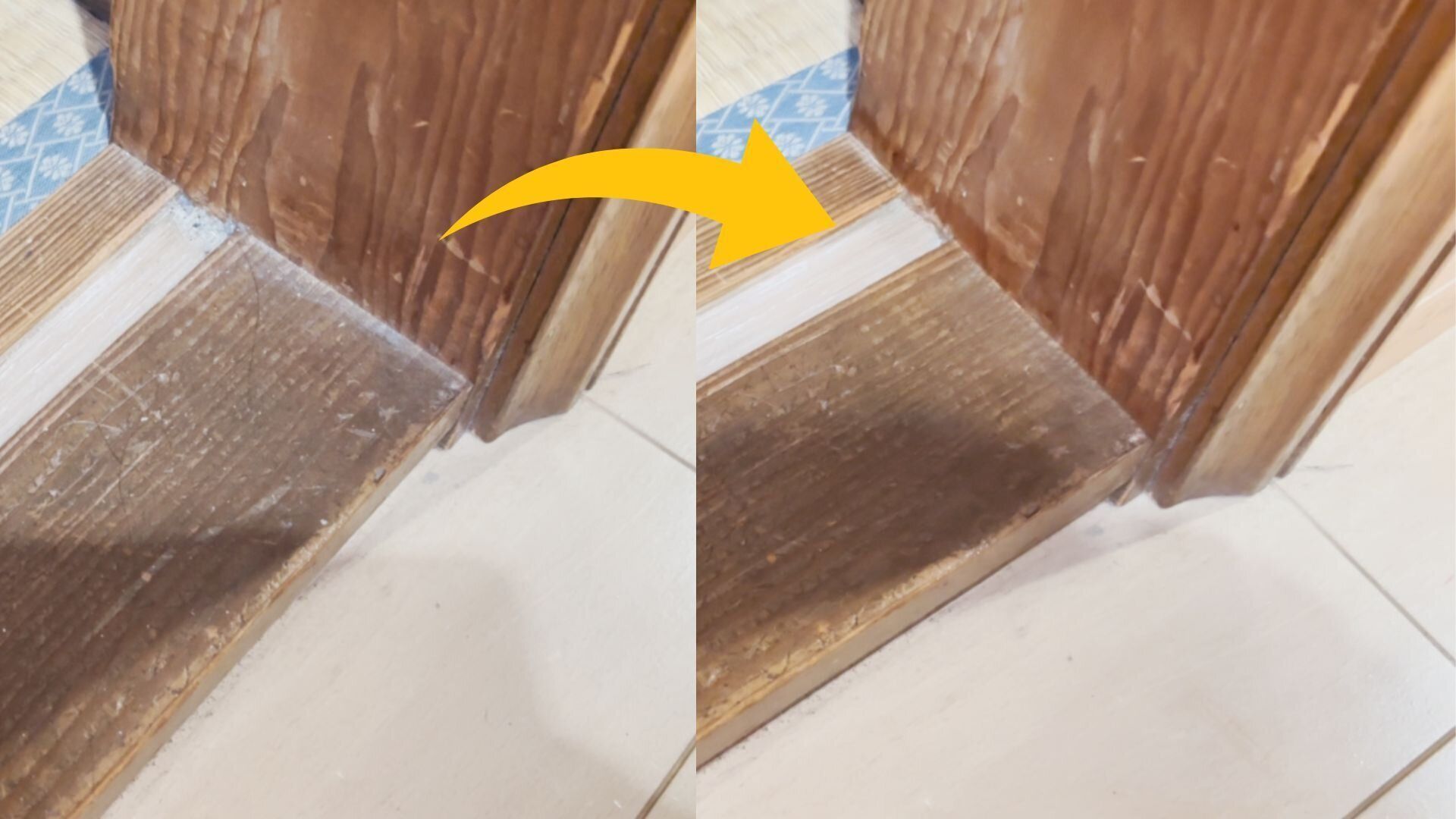 ビフォーアフター