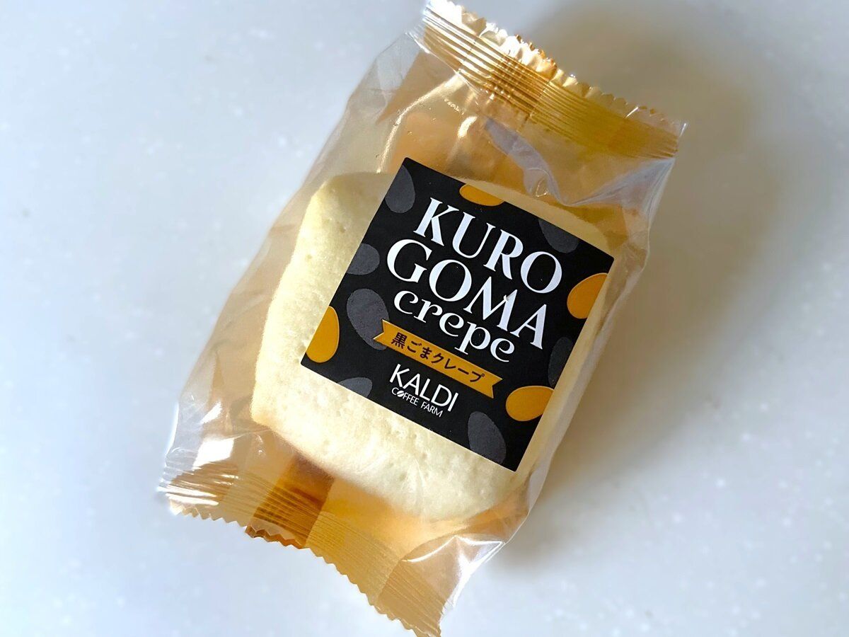 黒ごまクレープ