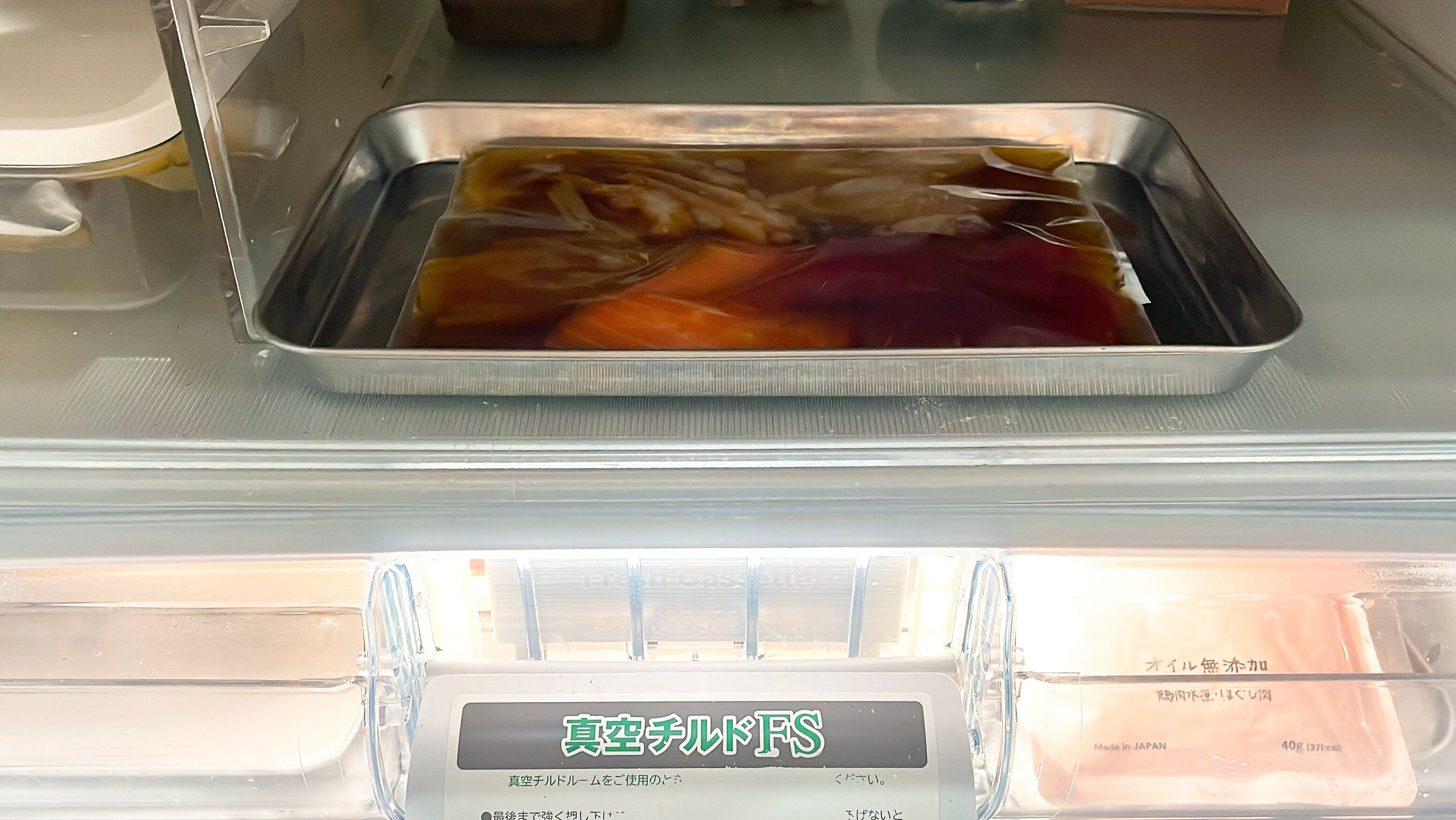 冷蔵庫で寝かせる