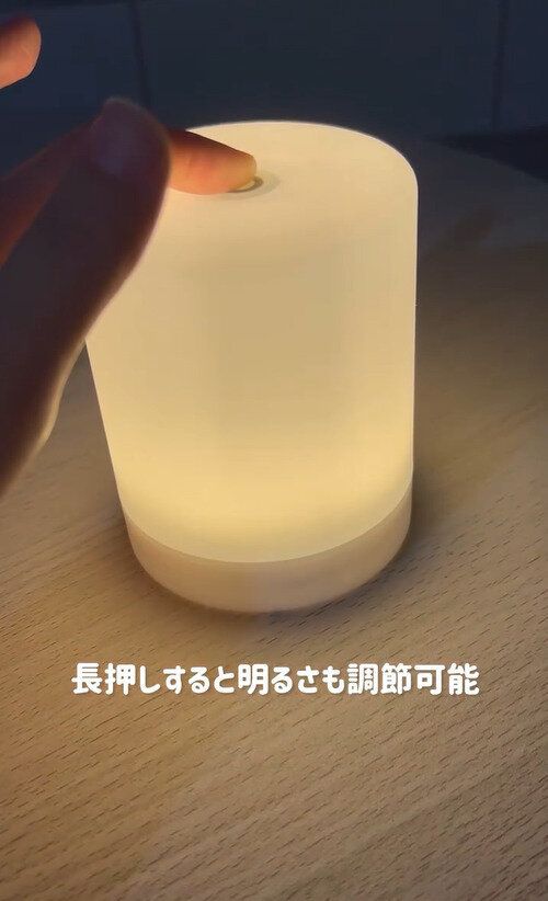 お値段以上！「LEDタッチランタン」