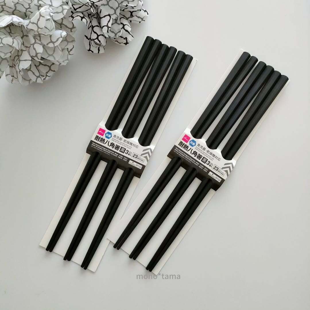 食洗機対応!「耐熱八角箸黒3膳入」