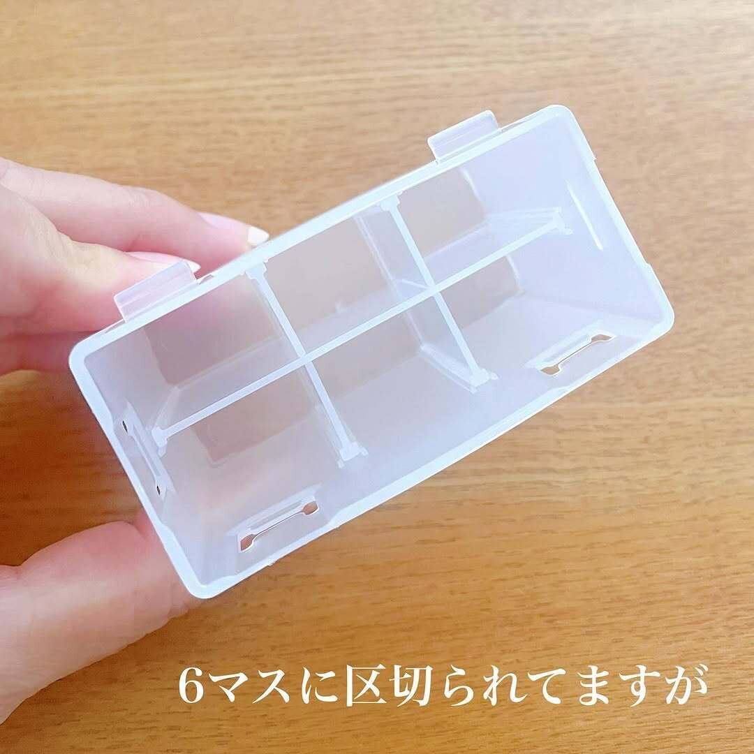 カオスだった場所がスッキリ!「連結できるお薬ボックス」