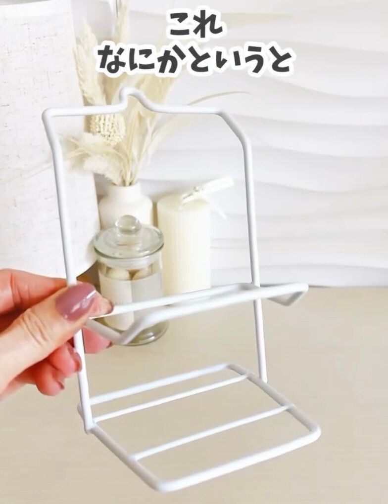 機能性がすごい!「ボトル乾燥スタンド」
