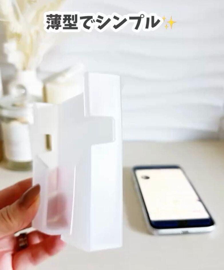 持っておくと便利!「ファイルボックスにかけられるスマホスタンド」