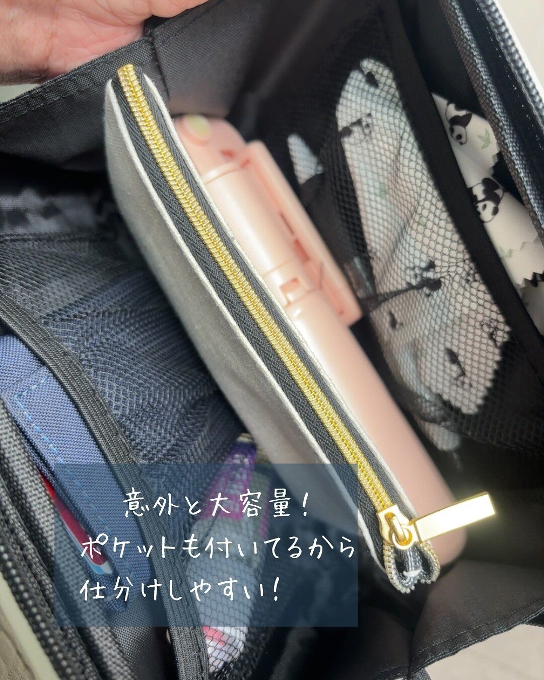 話題のコラボ商品!「コラボミニキャリーポーチ」