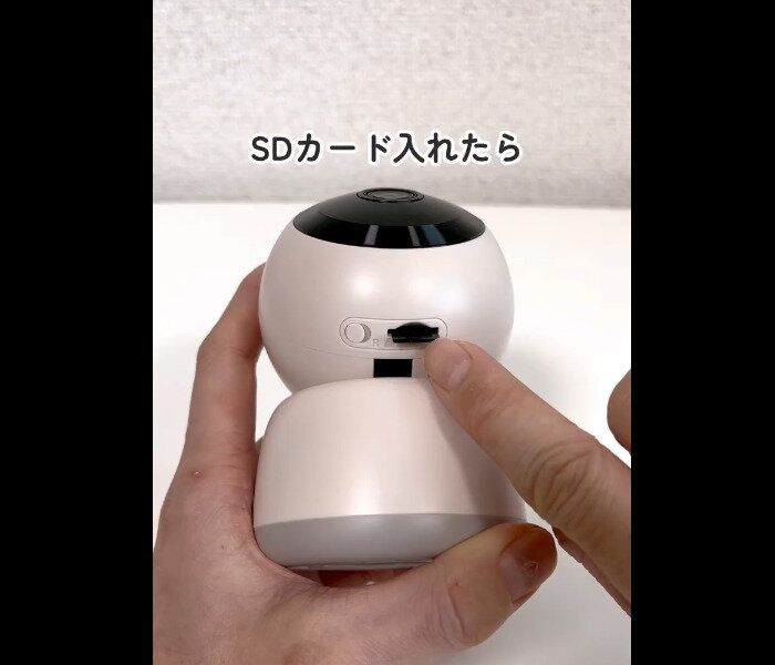 【3COINS】優秀すぎた！スマートカメラ！