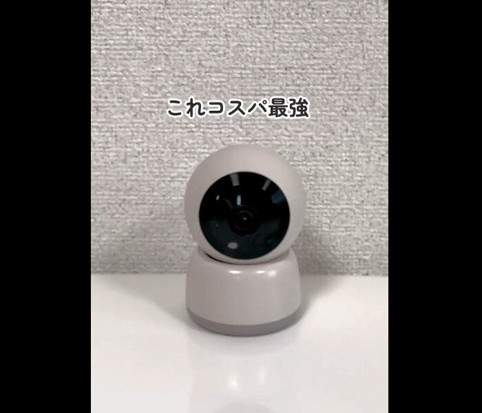 【3COINS】優秀すぎた！スマートカメラ！