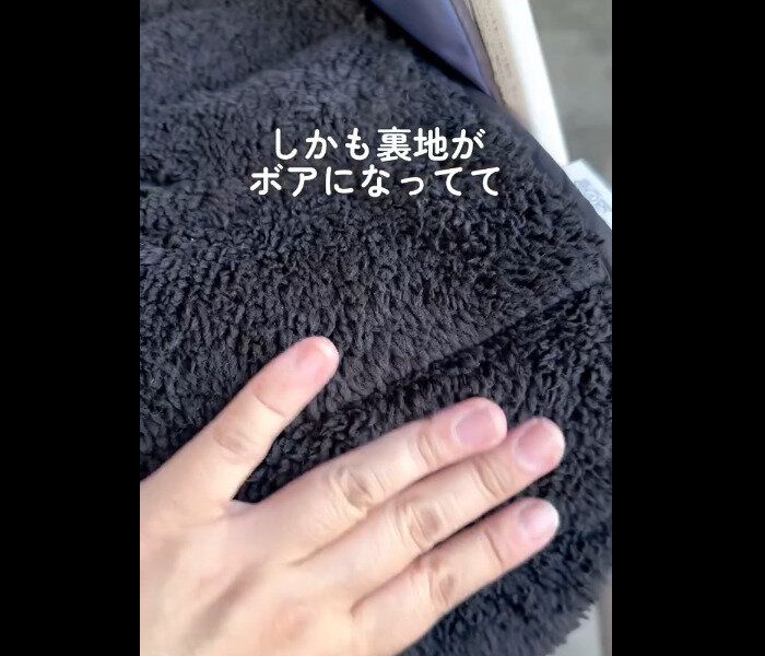 【3COINS】赤ちゃんに最高！ベビーカーフットマフ