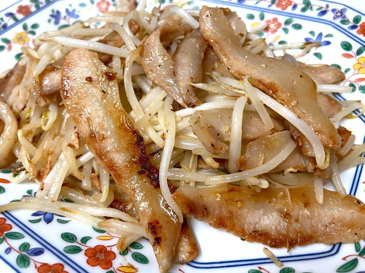 もやしと一緒に